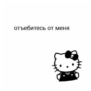 Sticker совка лучшая. - 4