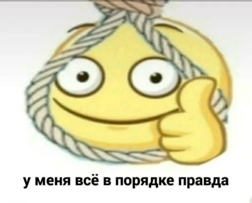 мультфильм эскиз иллюстрация