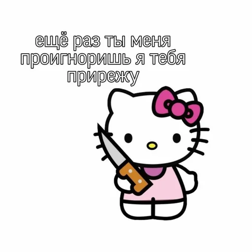 рисование иллюстрация мультипликация