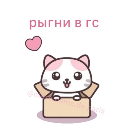 Sticker пикчи как стикеры - 10