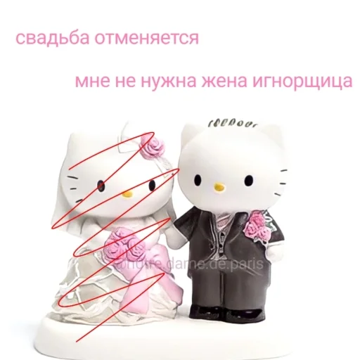 Sticker пикчи как стикеры - 9