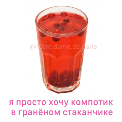 Sticker пикчи как стикеры - 5