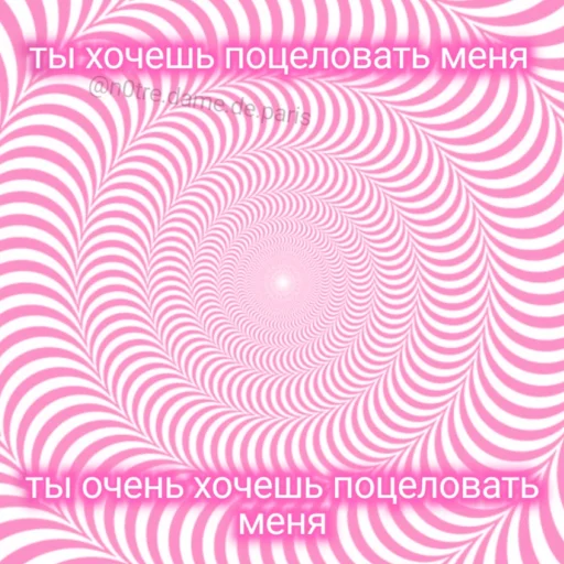 Sticker пикчи как стикеры - 4