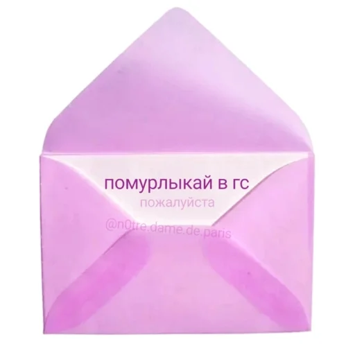 Sticker пикчи как стикеры - 2