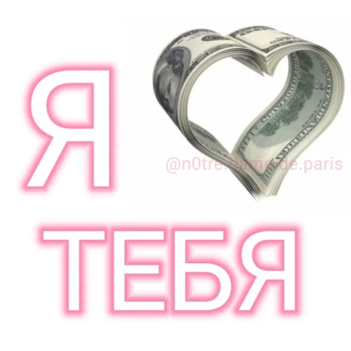 Sticker пикчи как стикеры - 0