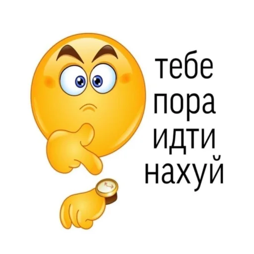 Sticker Хеллоу пораша - 4