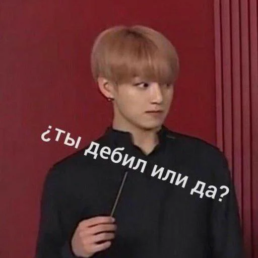 Стикер hellosukablyat - 1