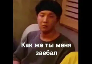 Sticker анньенхасэйо - 7