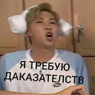 Sticker анньенхасэйо - 9