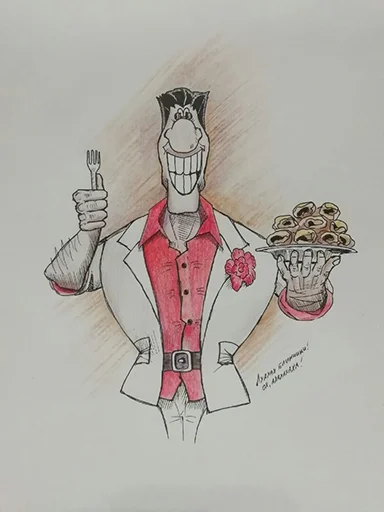 Стикер Адбиратель - 4