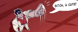 Стикер Адбиратель - 1