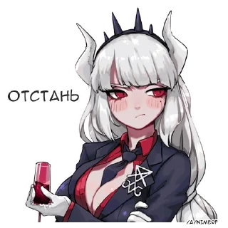 Стикер helltaker - 6