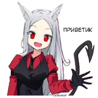 Стикер helltaker - 11