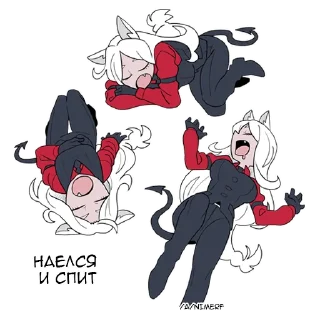 Стикер helltaker - 2