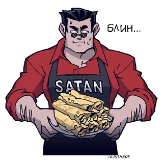 Стикер helltaker - 3