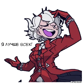 Стикер helltaker - 7