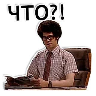 Sticker IT CROWD - 3