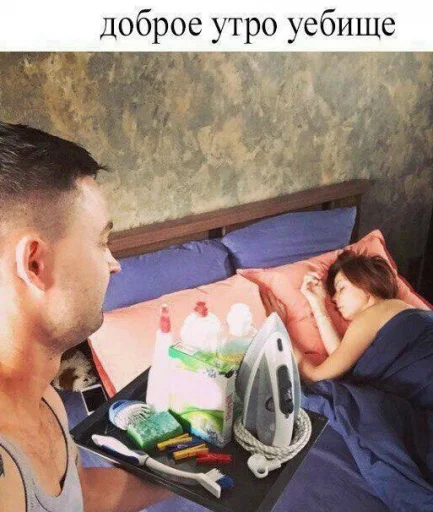 Человек мужчина человеческое лицо