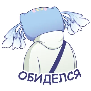 Стикер Tyuto Salamandr - 5