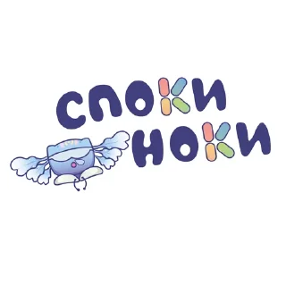 Стикер Tyuto Salamandr - 8