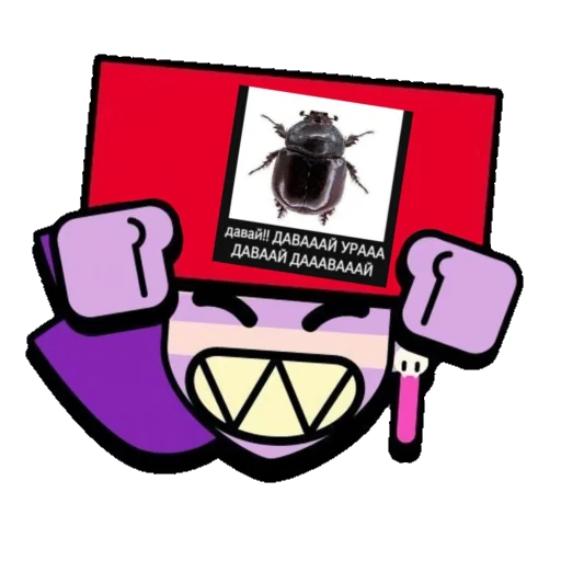 Sticker helpfremzzz - 1