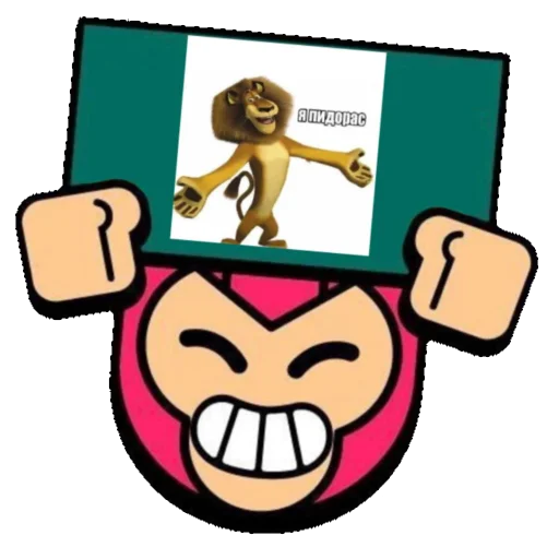 Sticker helpfremzzz - 1