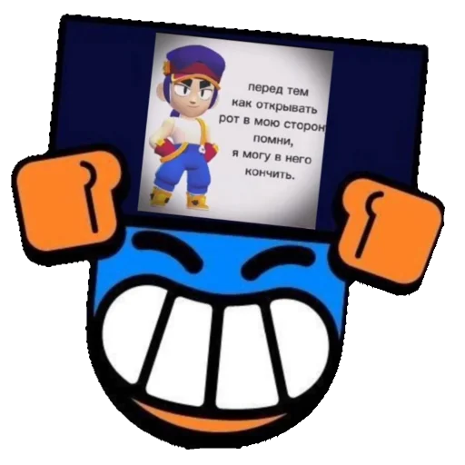 Sticker helpfremzzz - 1