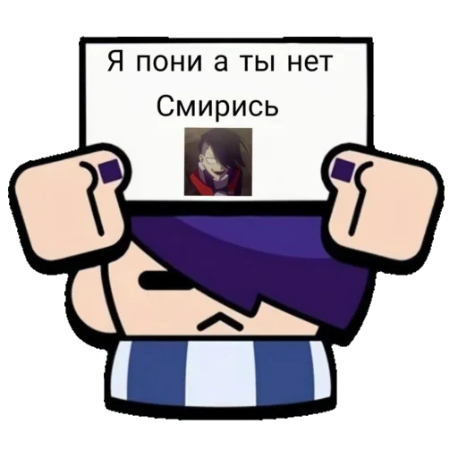 Sticker helpfremzzz - 1