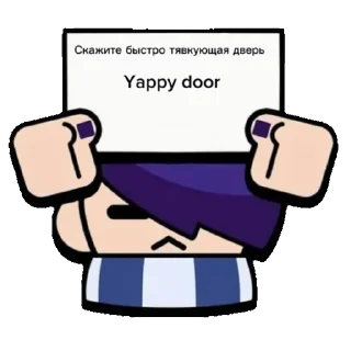 Sticker ♡⊹˚₊ @help_fr_emz  ₊˚⊹♡ - 0