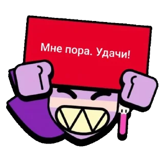 Sticker ♡⊹˚₊ @help_fr_emz  ₊˚⊹♡ - 9