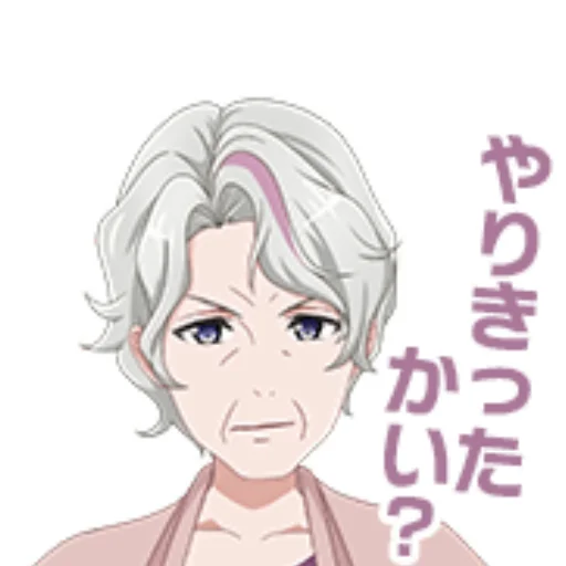 illustration human face anime