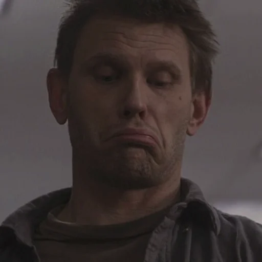 человеческое лицо Человек подбородок