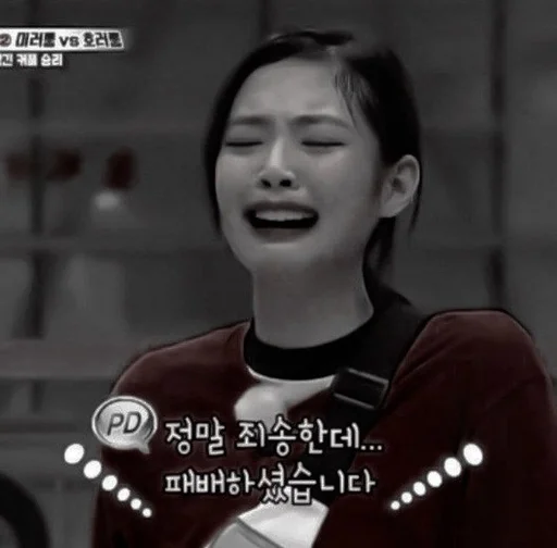 Стикер dem : @helpswrlx :: @fStikBot - 3