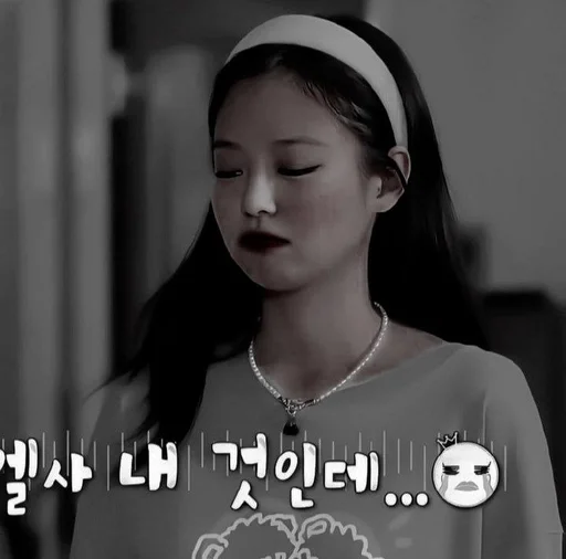 Стикер dem : @helpswrlx :: @fStikBot - 1