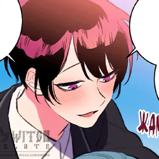 Sticker Secret Alliance 3.0 - 3