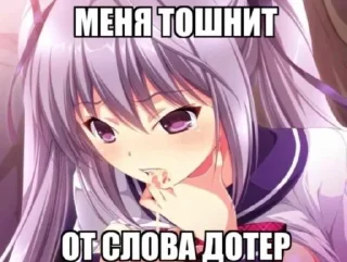 аниме мультфильм манга