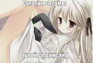 аниме манга мультфильм