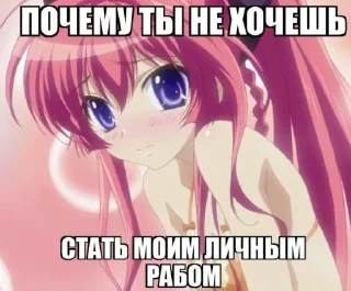 аниме мультфильм манга