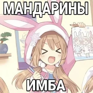 аниме мультфильм мультипликация