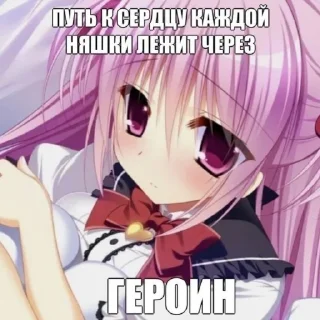 аниме мультфильм манга