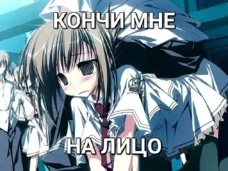 аниме мультфильм манга