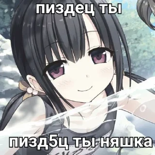 аниме манга мультфильм