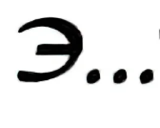 sketch black and white