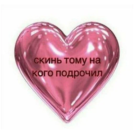 Sticker hentaistickes1 - 1