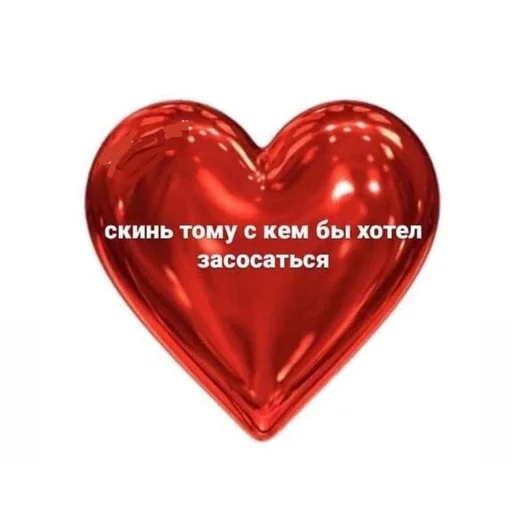 Sticker hentaistickes1 - 1