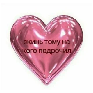 Sticker @hentaistickes - 8