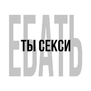 Sticker @hentaistickes - 3