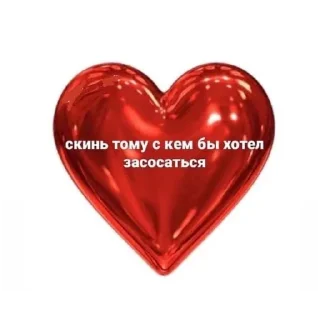 Sticker @hentaistickes - 5