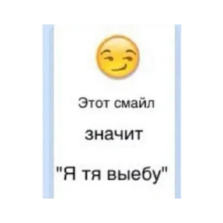 Sticker @hentaistickes - 7