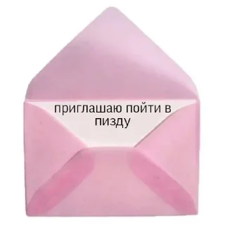 Sticker @hentaistickes - 1